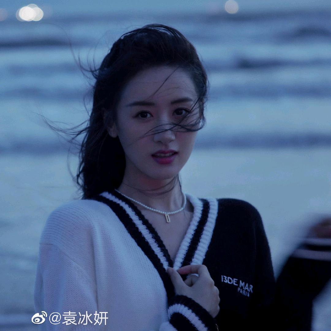 茗依妍