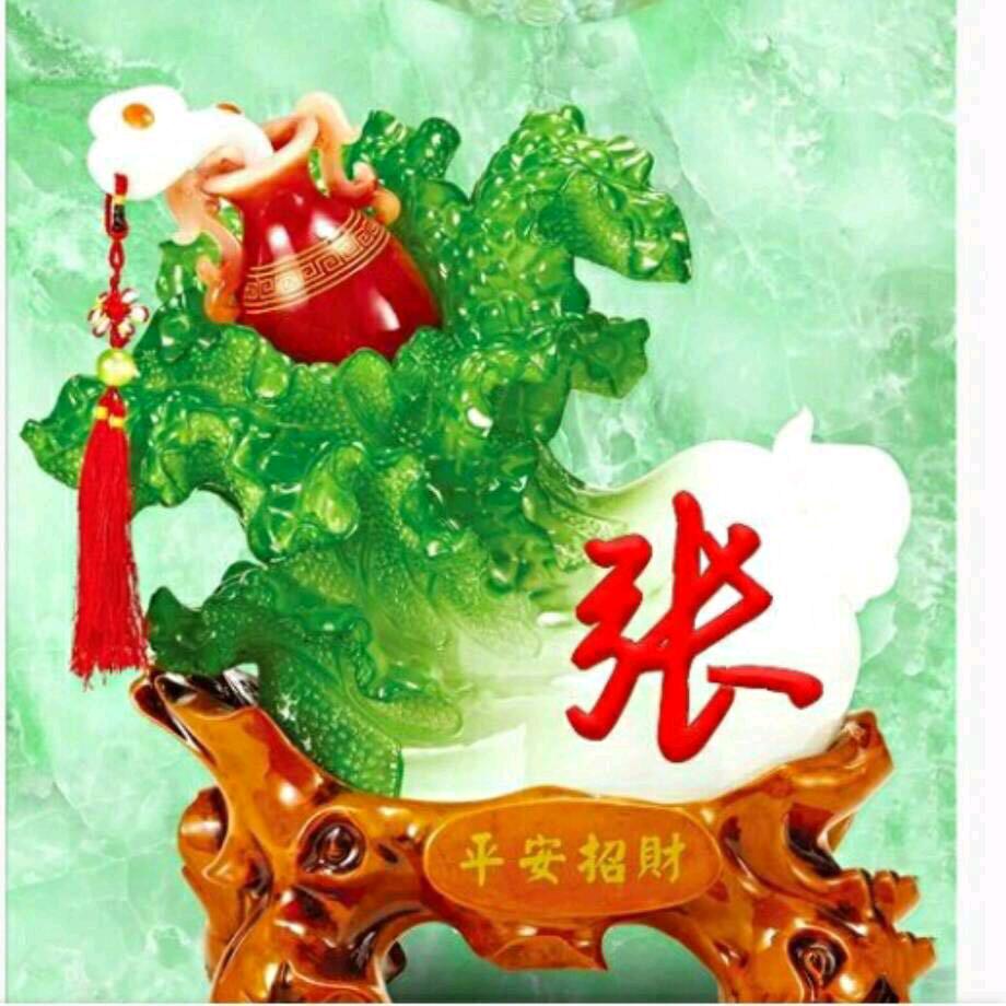 开心快乐每一天～