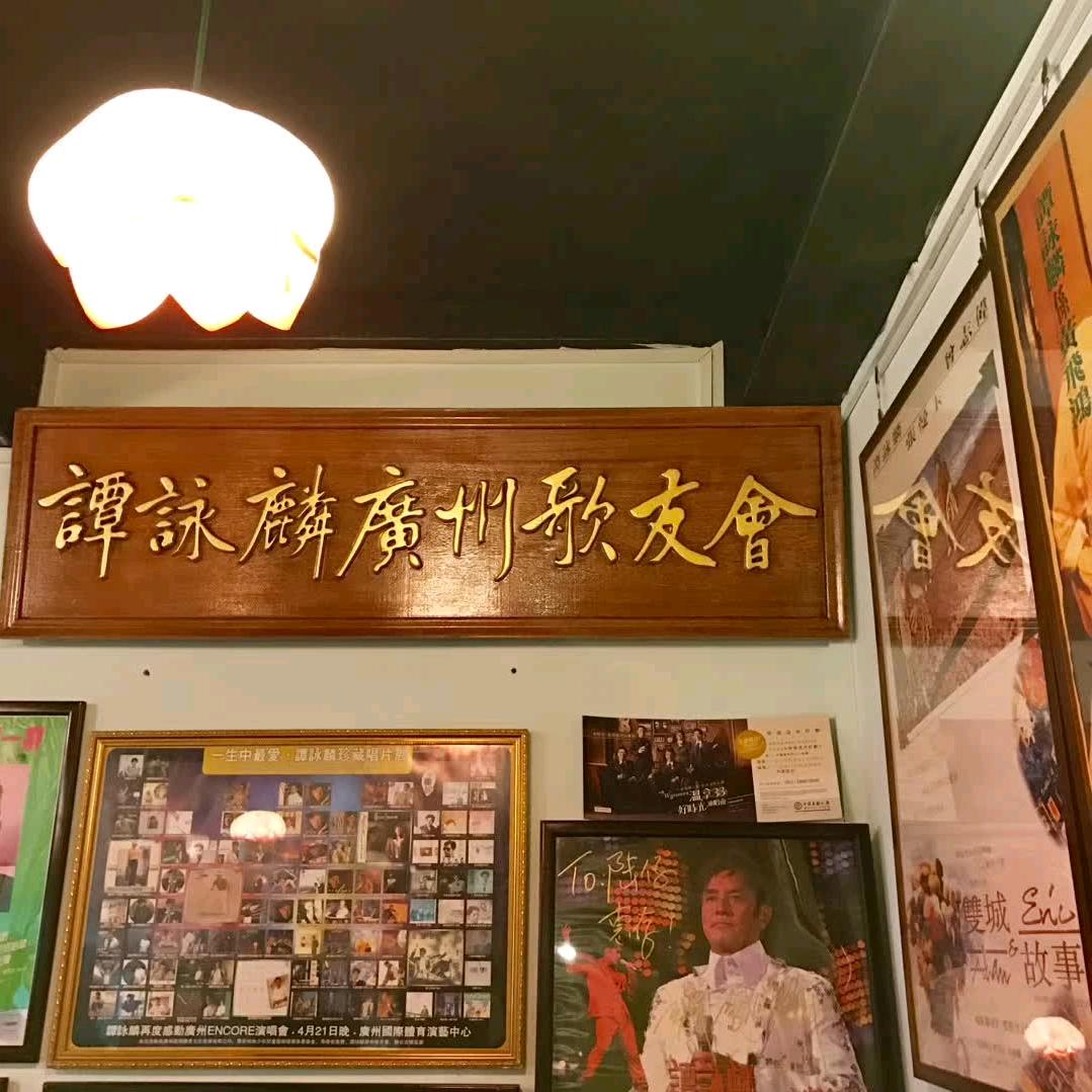 25岁开心俱乐部