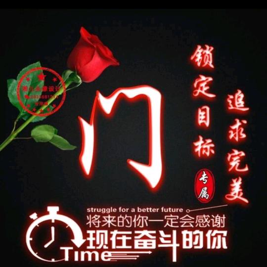 与世无争