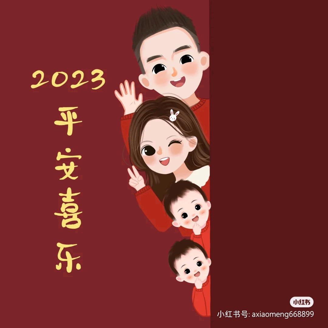 阿小