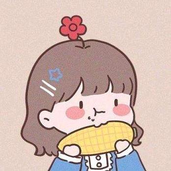 丫头爱吃吖