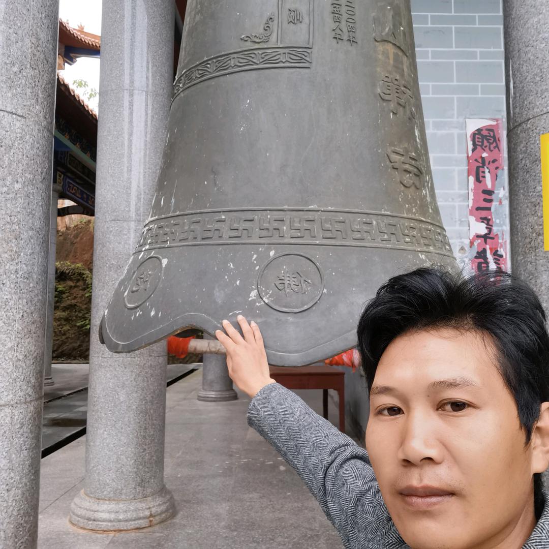 彬哥，诚信交友