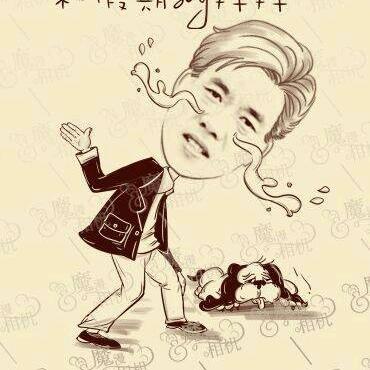 如若不曾相逢