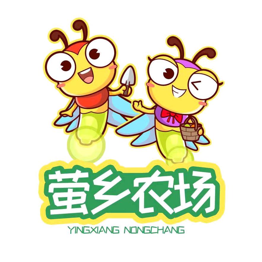 萤乡农场·云端度假营地官方号