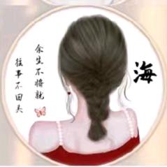 2164595813鱼姐