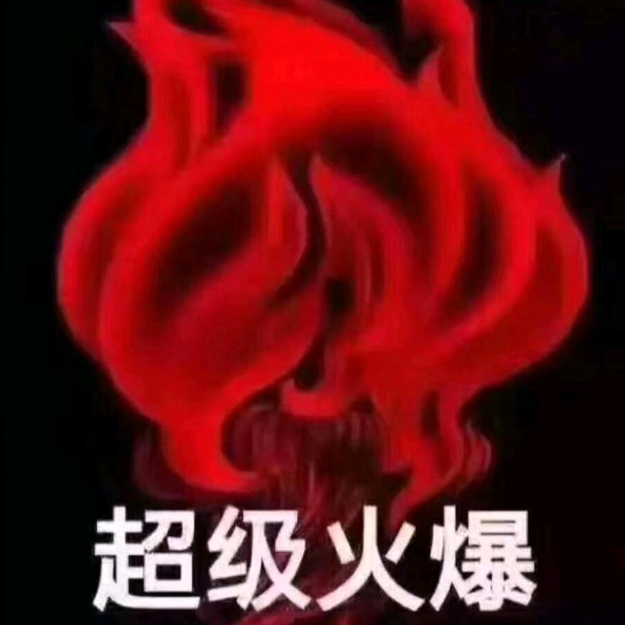 桂荣百货店
