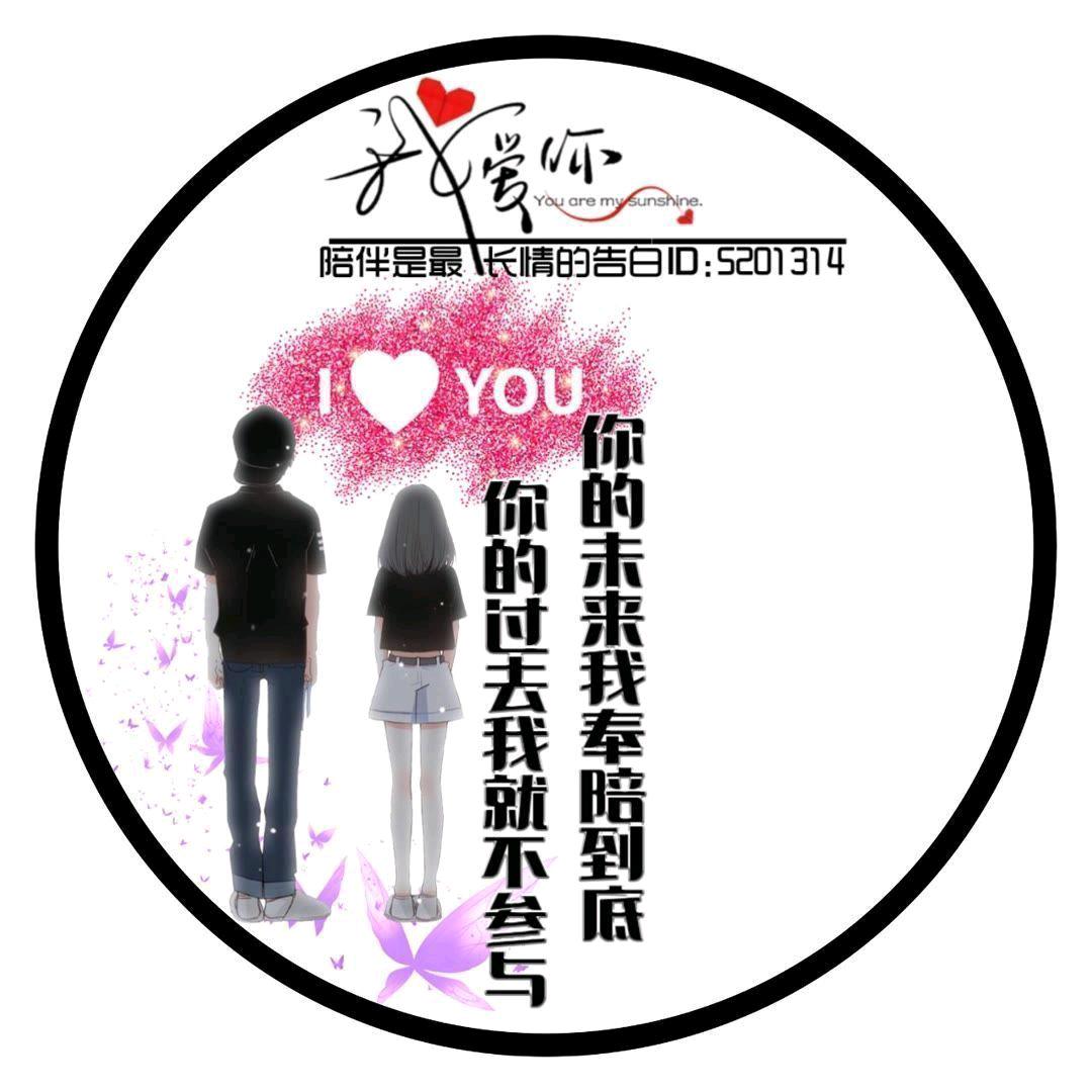 秀山云哥