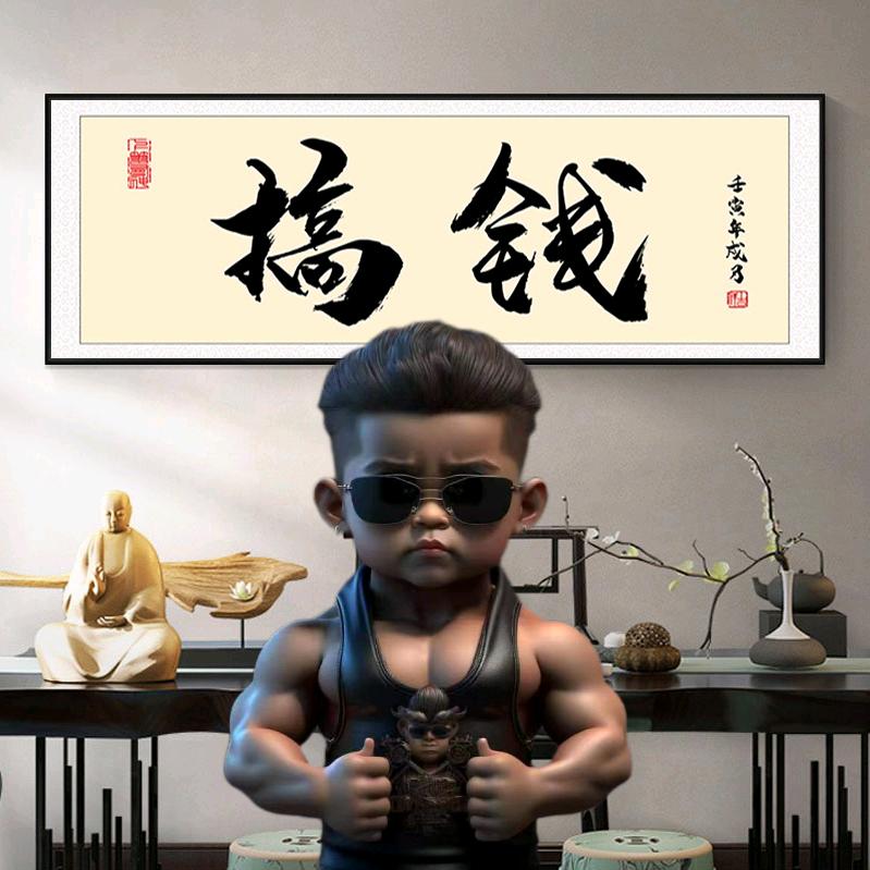 张三斤 阿杰（斑点叉尾鮰）