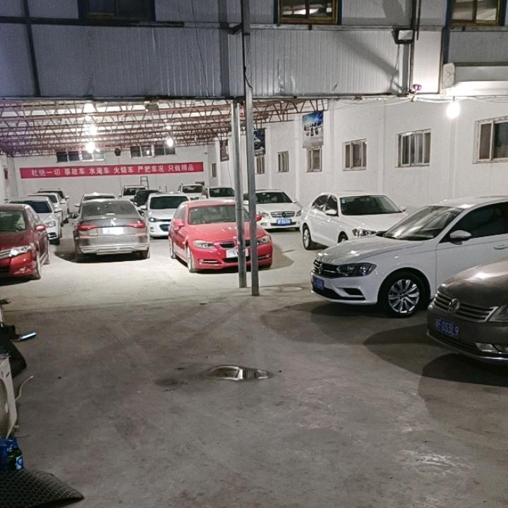定州市众鑫二手车