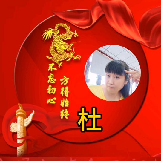 肥东县桥头街。铁吧口