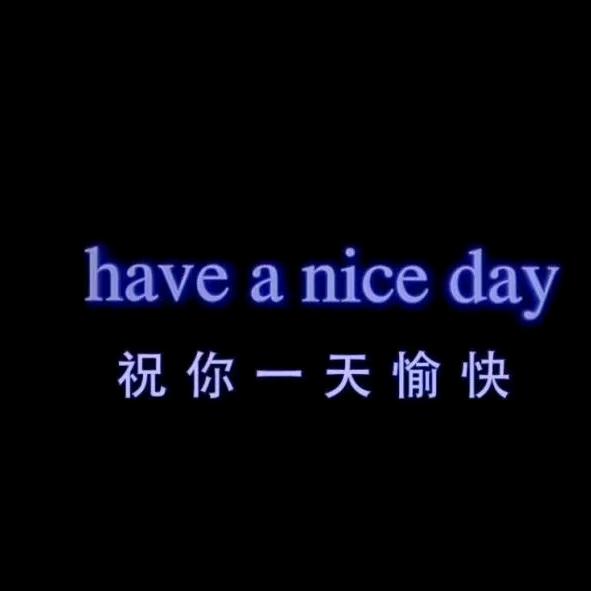 韩巢美美墙贴纸