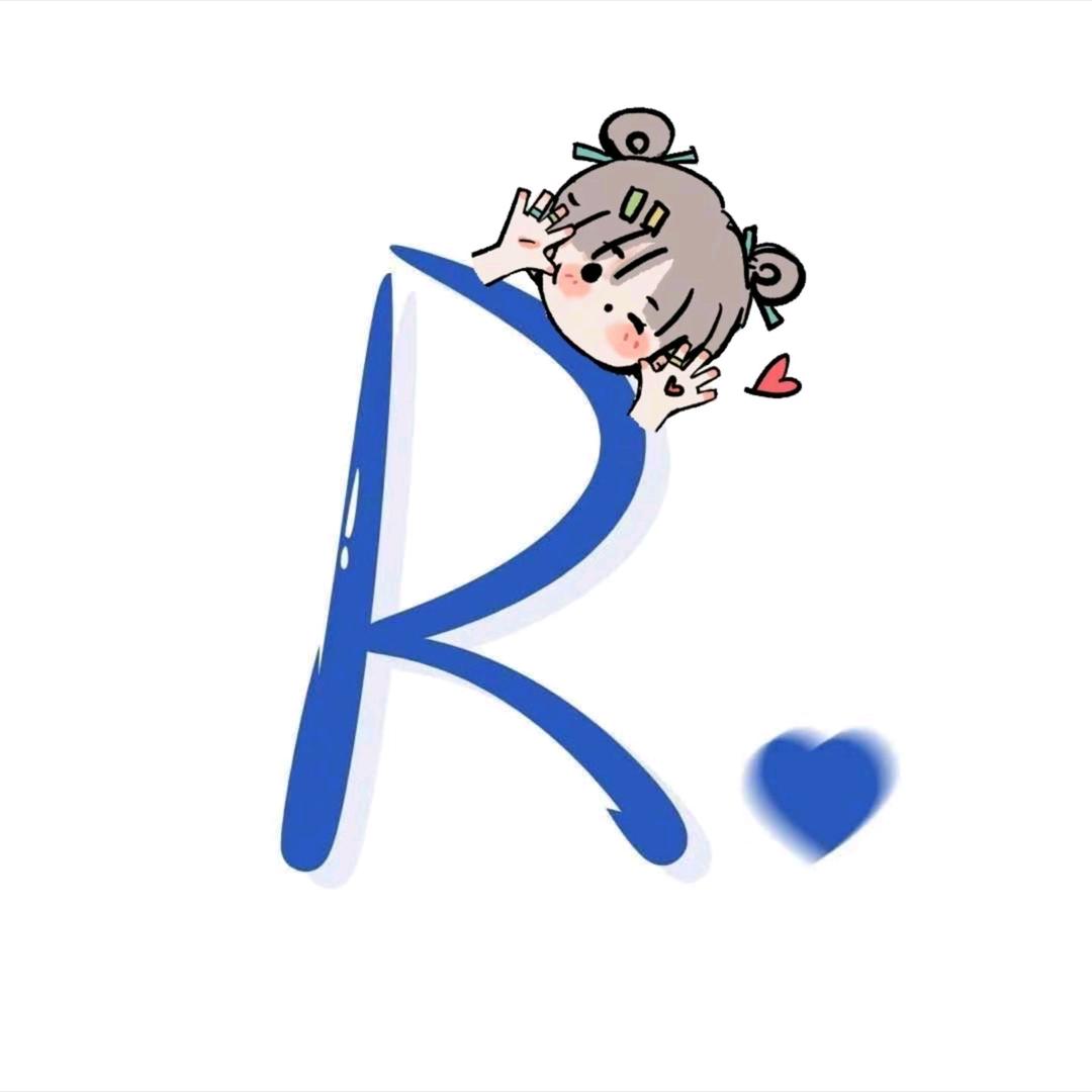 ʚ（R）ɞ