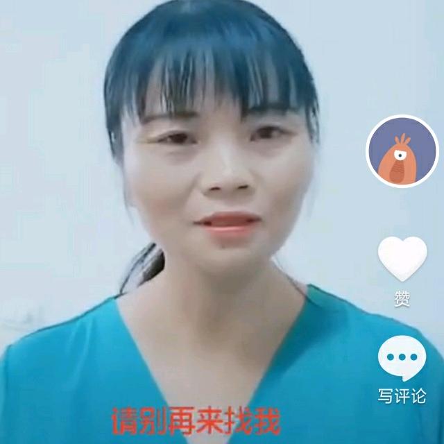 平安幸福。