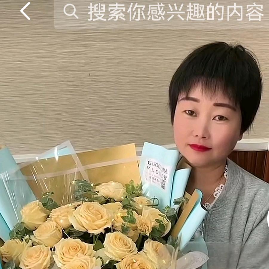 幸福