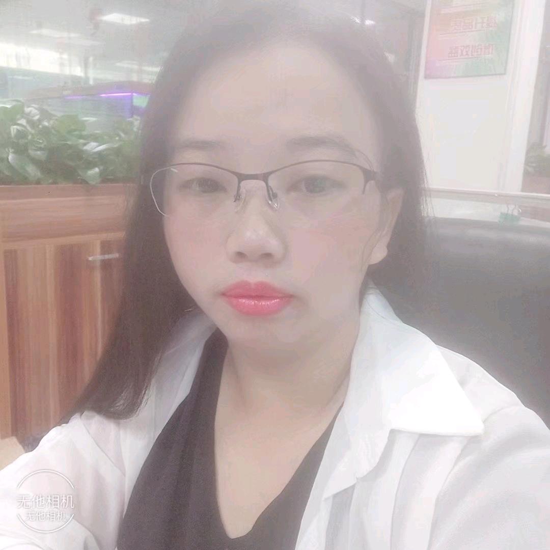 静心