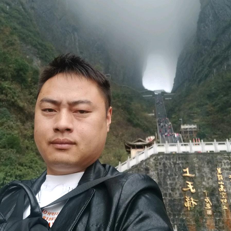 🈯️间緣