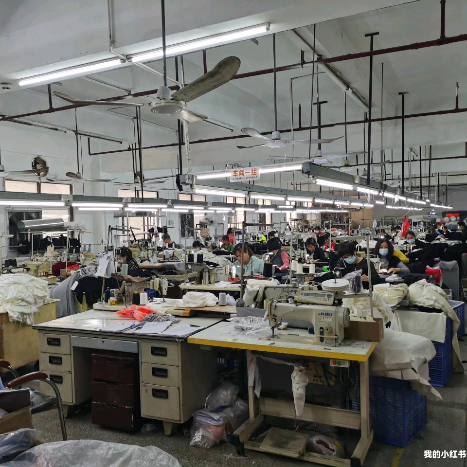 【锝盛】中山工厂自营小店