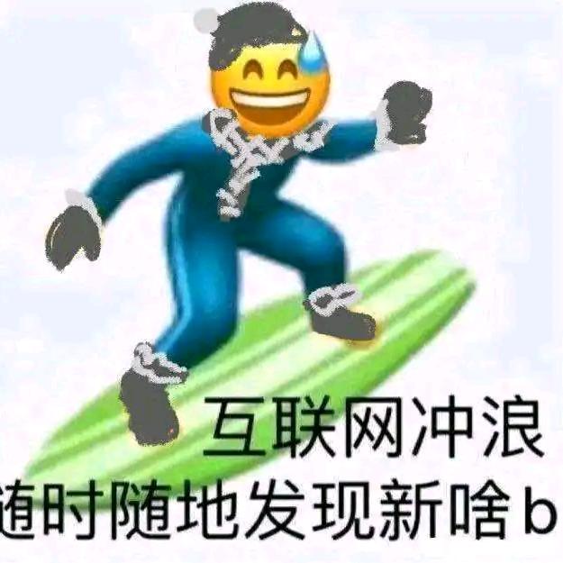 Leo Chen