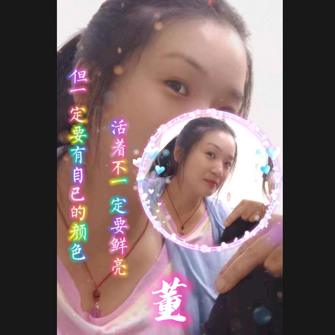 每一种创伤都是一种成熟