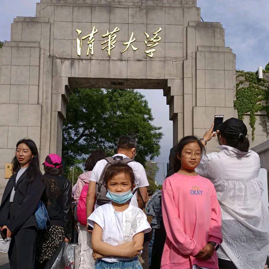 妺妹爱学习的橱窗