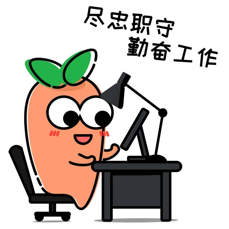 飞翔