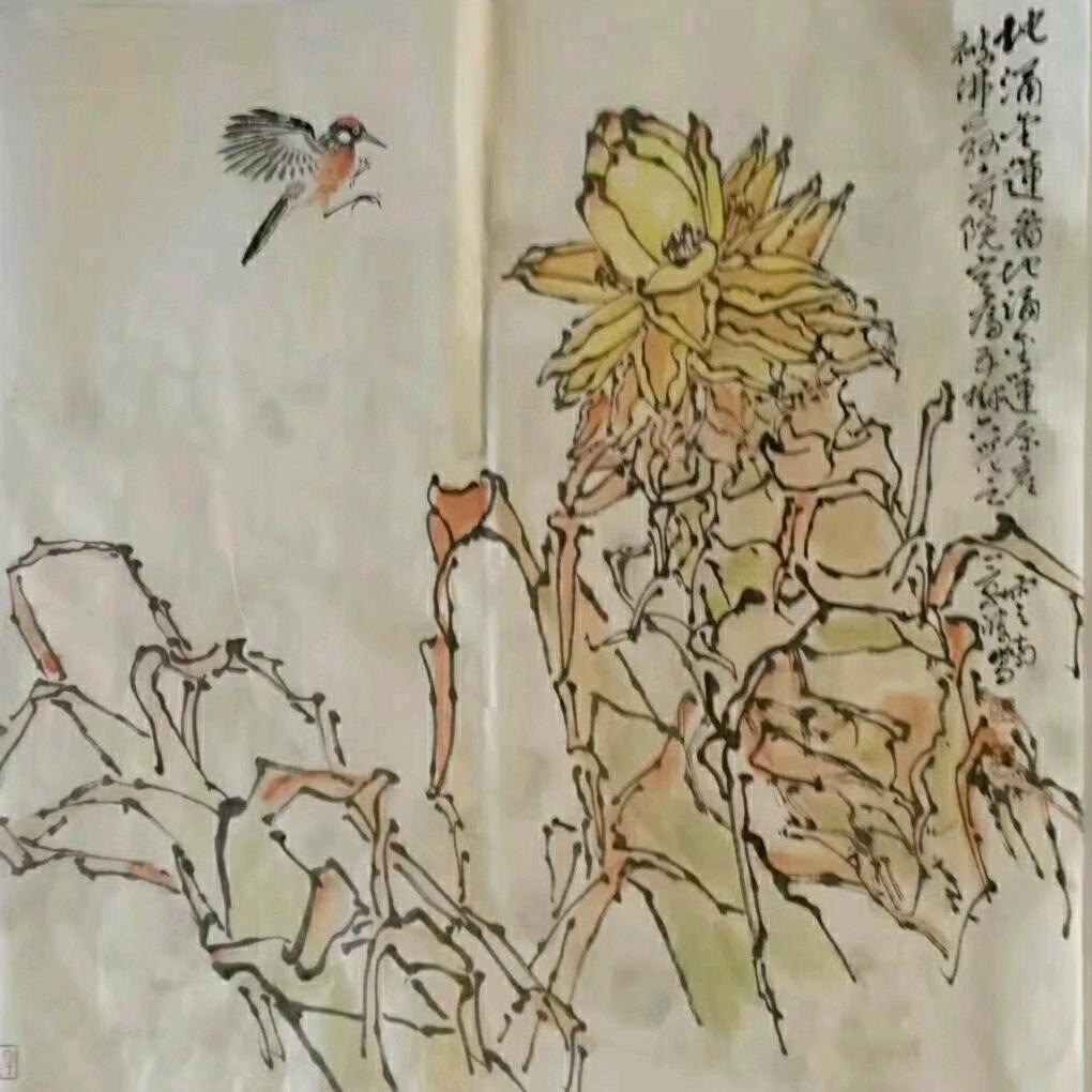 管恩远(浩元斋)