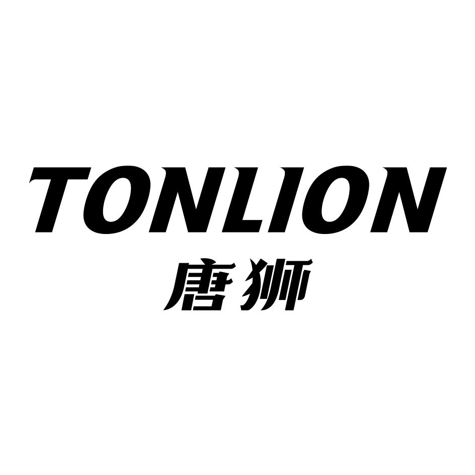 唐狮浙江专卖店