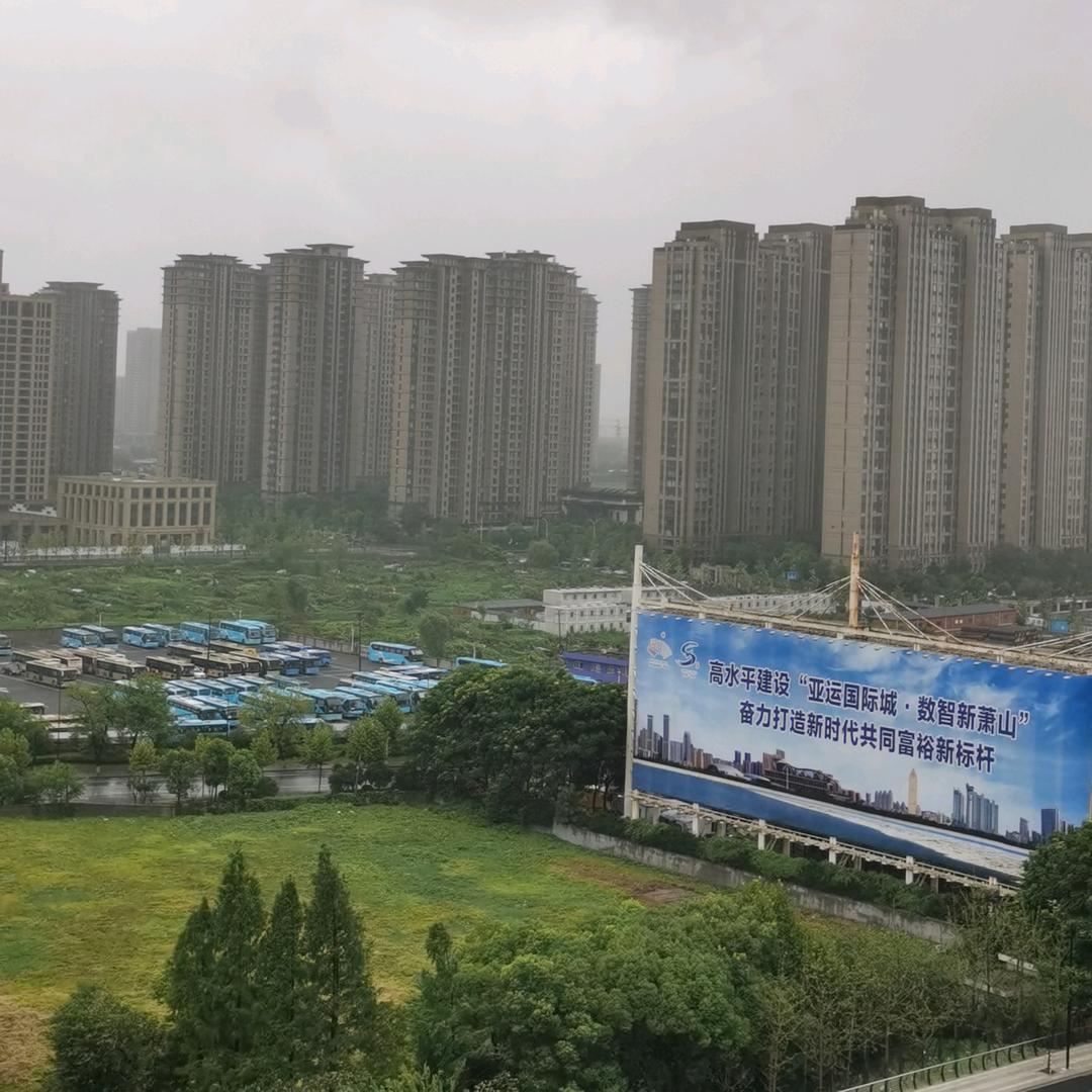 杭州硕奇瓷砖防滑处理