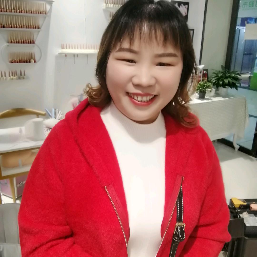 杨🌹🌹会