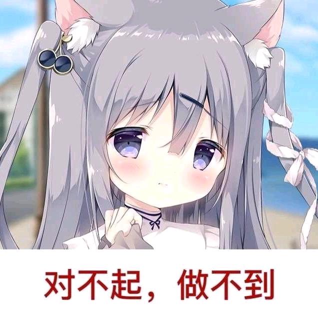 香风音理