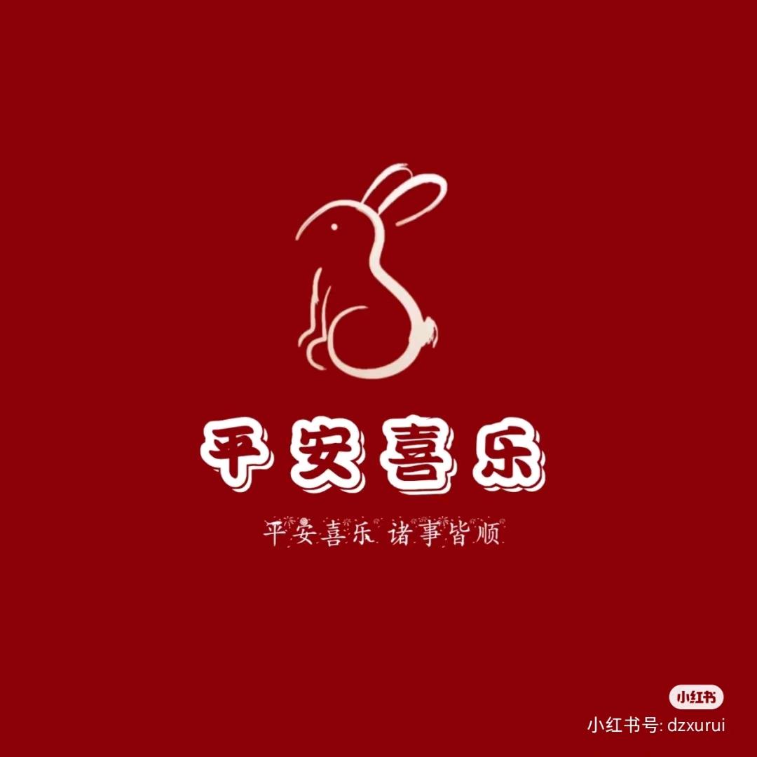 南风知意