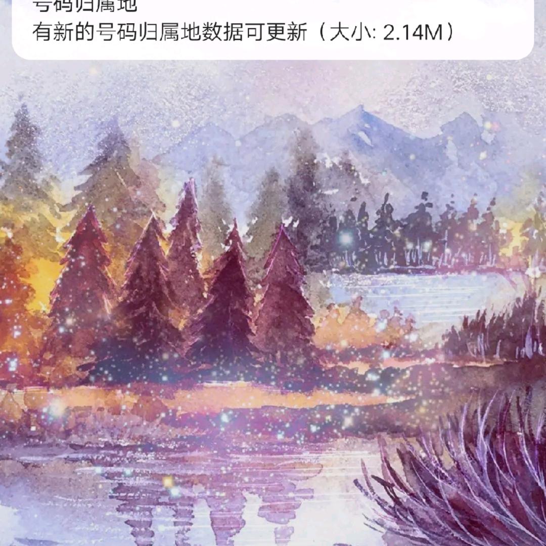 单身一人闯天下