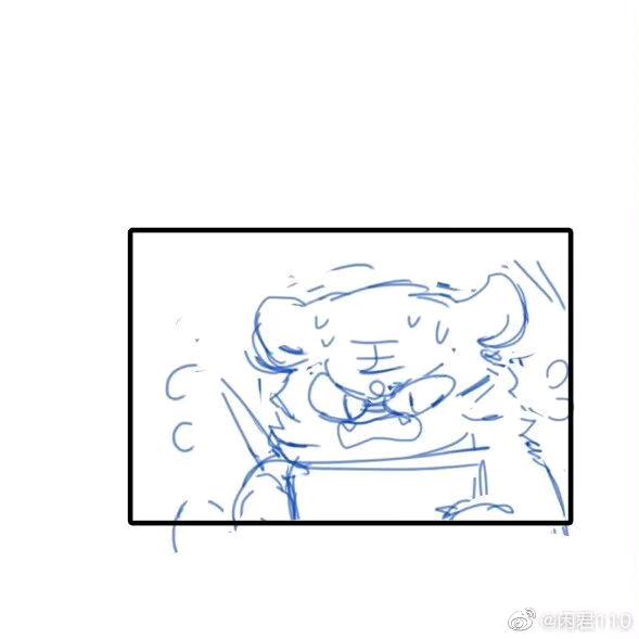 Taurus（挽歌）