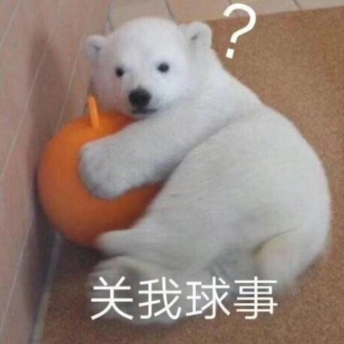山有扶苏