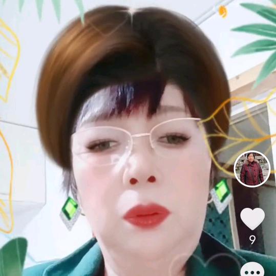 王爱莲（开播早上5:40）