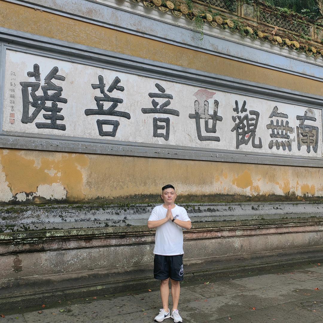 王文飞