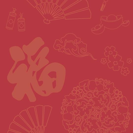 清风暖阳
