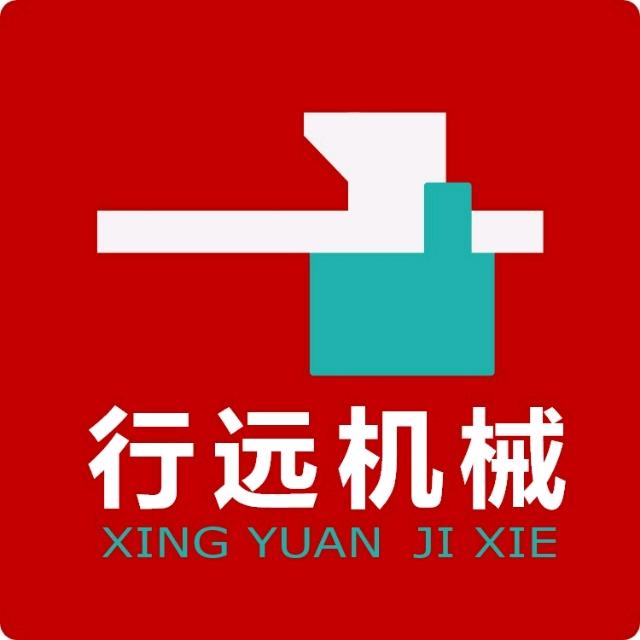 行远包装机械厂家