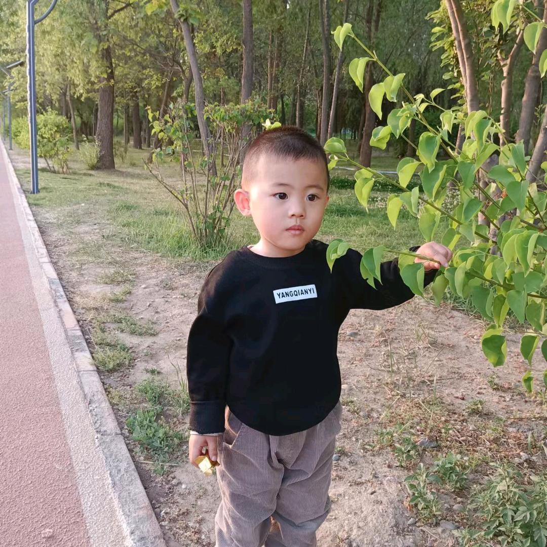 《  一生有你》