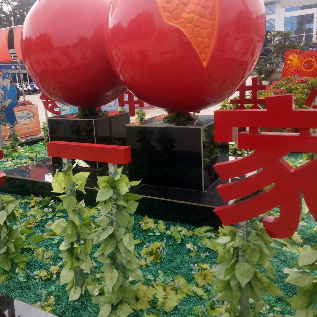 用户2972552975010