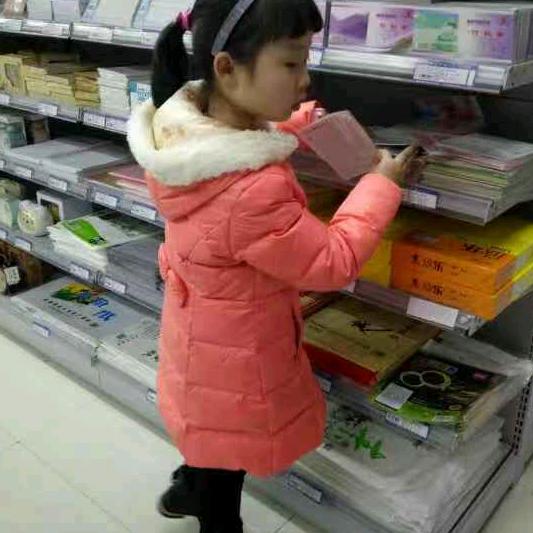 阿贤