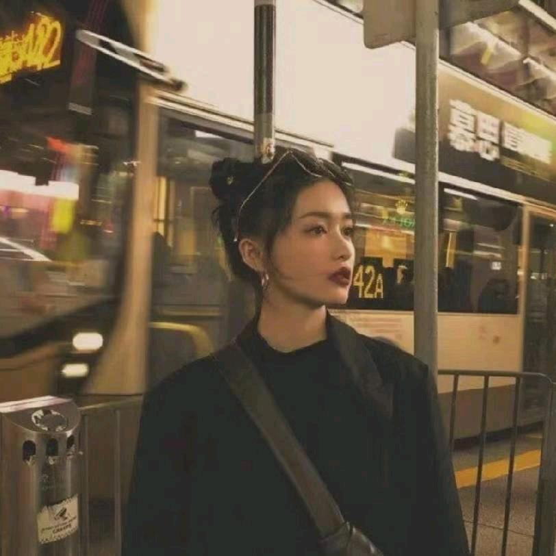安'若兮ing