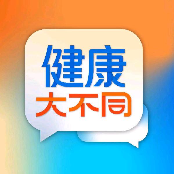 setv健康大不同