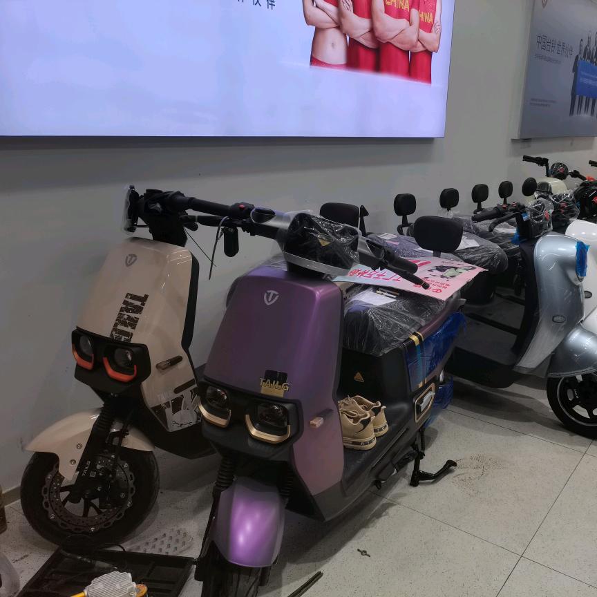 台铃电动车老三车行