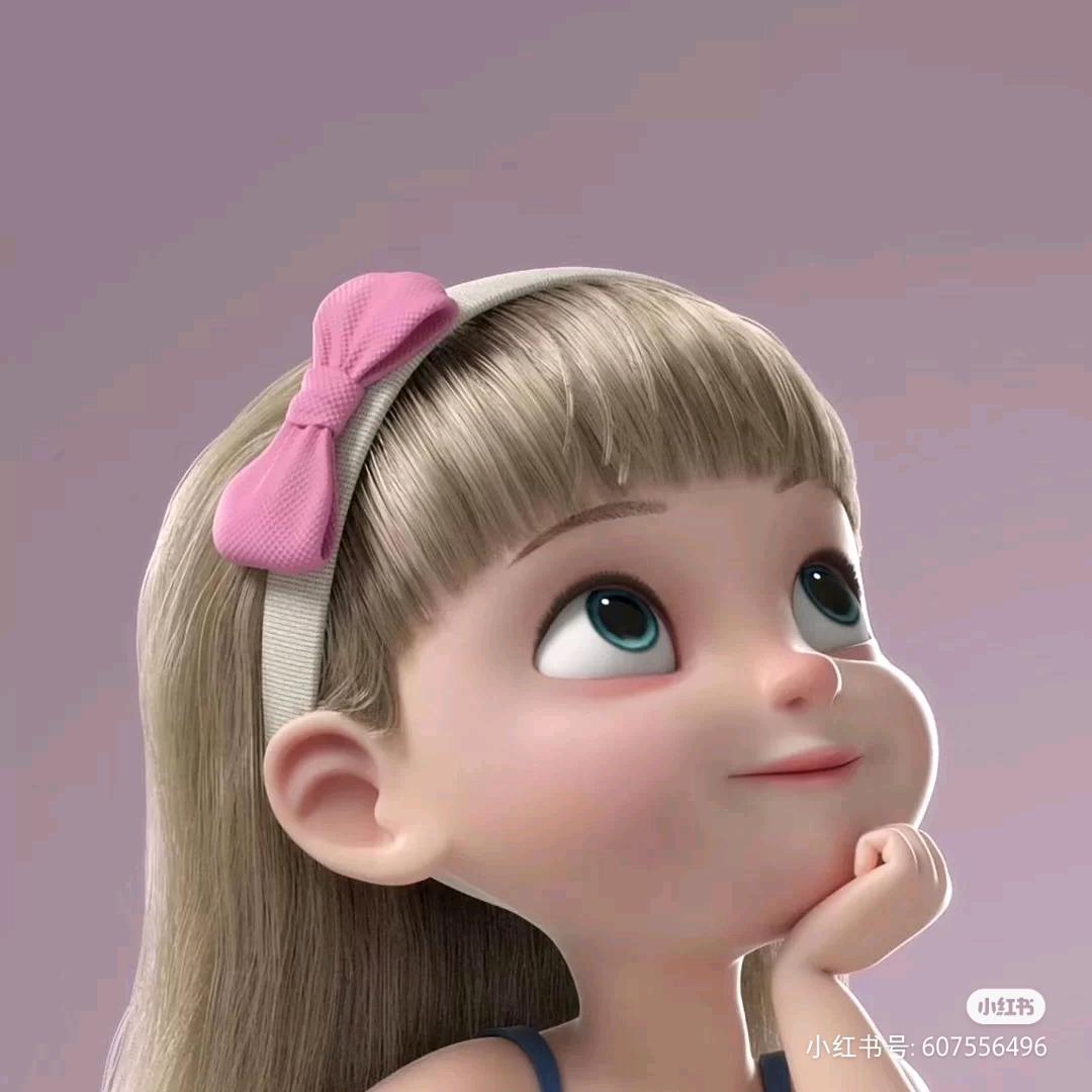 Serena