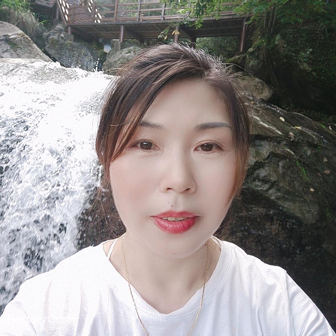 英子
