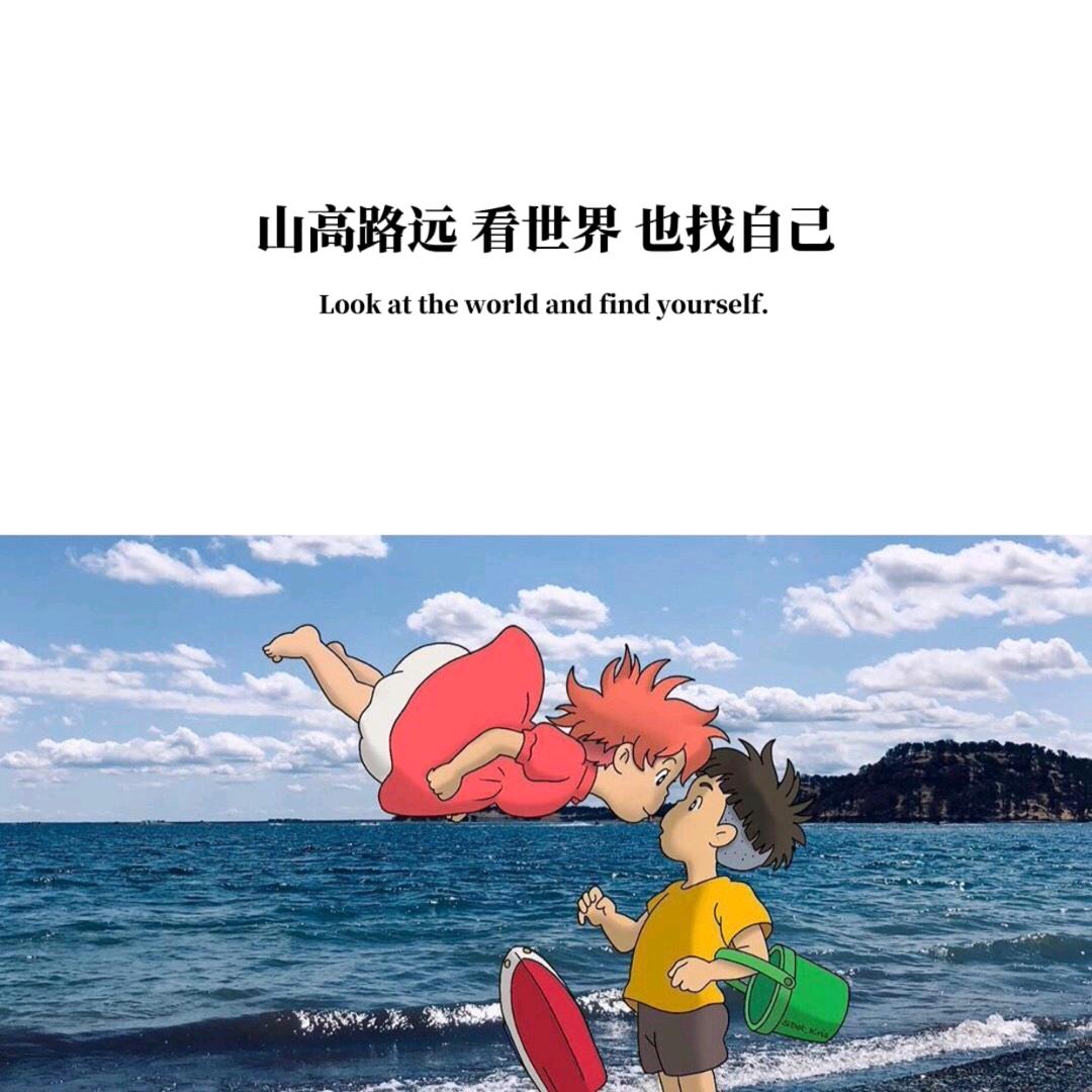 -14