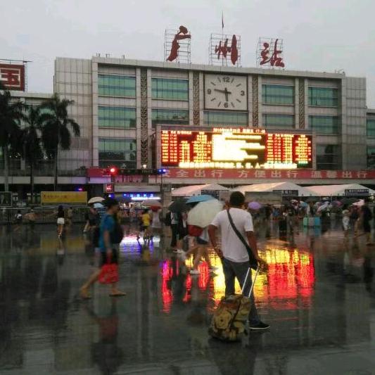 兔年加油