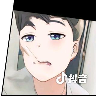 落幕.